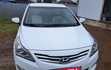 Hyundai Solaris II рестайлинг, 2016 год, 1 100 000 рублей, 12 фотография