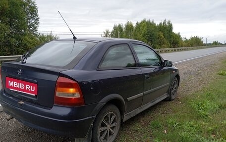 Opel Astra G, 2000 год, 199 999 рублей, 10 фотография