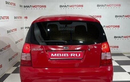 KIA Picanto I, 2006 год, 459 000 рублей, 3 фотография