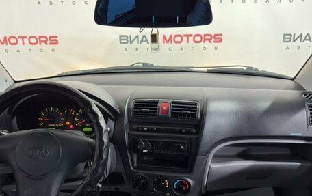 KIA Picanto I, 2006 год, 459 000 рублей, 11 фотография