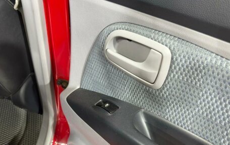 KIA Picanto I, 2006 год, 459 000 рублей, 17 фотография