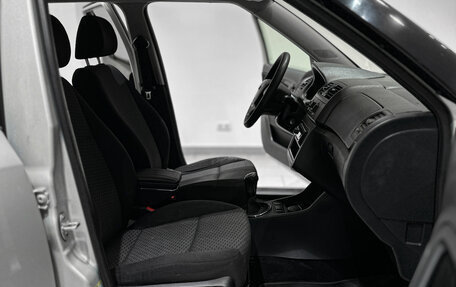 Skoda Fabia II, 2012 год, 550 000 рублей, 9 фотография