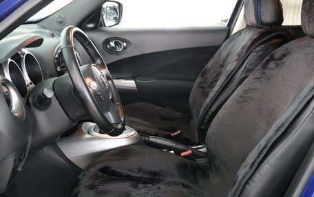 Nissan Juke II, 2015 год, 1 249 000 рублей, 8 фотография