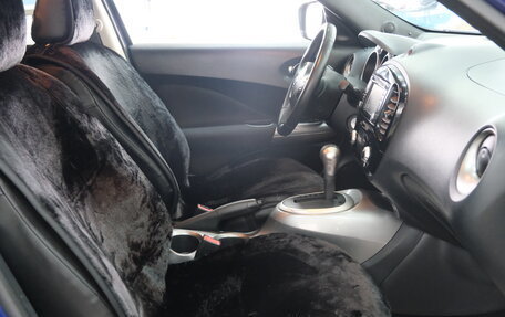 Nissan Juke II, 2015 год, 1 249 000 рублей, 19 фотография