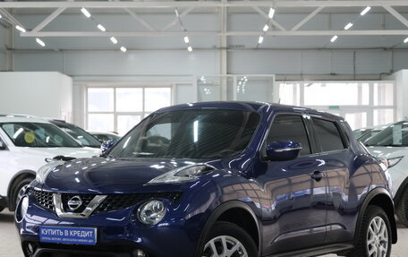 Nissan Juke II, 2015 год, 1 249 000 рублей, 18 фотография