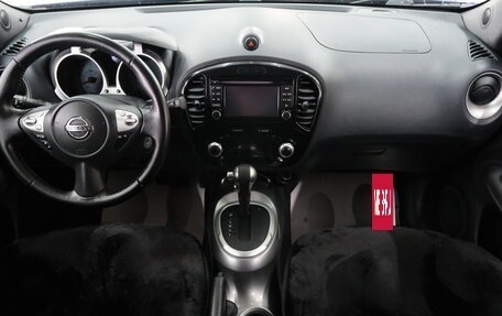 Nissan Juke II, 2015 год, 1 249 000 рублей, 13 фотография