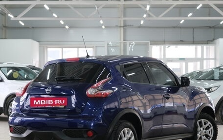 Nissan Juke II, 2015 год, 1 249 000 рублей, 12 фотография