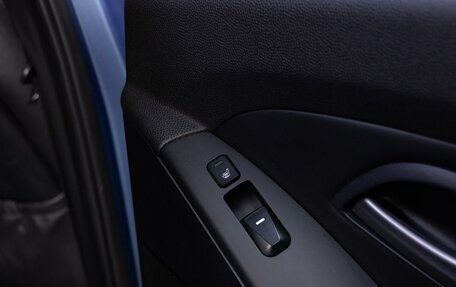 Hyundai ix35 I рестайлинг, 2013 год, 1 350 000 рублей, 19 фотография