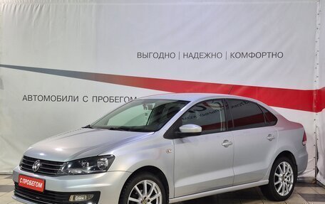Volkswagen Polo VI (EU Market), 2015 год, 900 000 рублей, 3 фотография