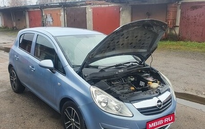 Opel Corsa D, 2009 год, 455 000 рублей, 1 фотография