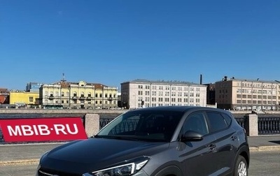 Hyundai Tucson III, 2020 год, 2 300 000 рублей, 1 фотография