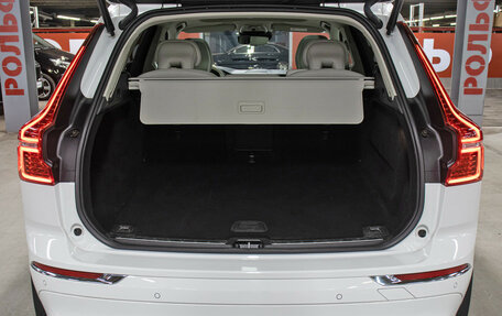 Volvo XC60 II, 2019 год, 3 998 000 рублей, 10 фотография