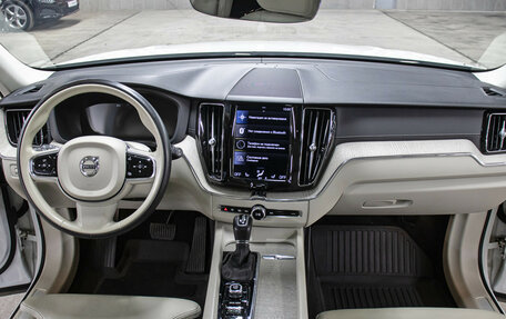 Volvo XC60 II, 2019 год, 3 998 000 рублей, 14 фотография