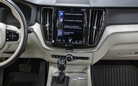 Volvo XC60 II, 2019 год, 3 998 000 рублей, 15 фотография