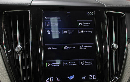 Volvo XC60 II, 2019 год, 3 998 000 рублей, 19 фотография