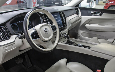 Volvo XC60 II, 2019 год, 3 998 000 рублей, 16 фотография