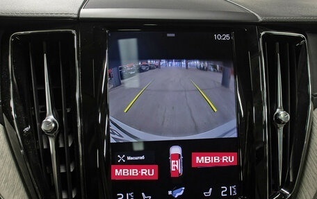 Volvo XC60 II, 2019 год, 3 998 000 рублей, 18 фотография