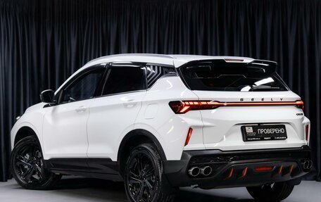 Geely Coolray I, 2024 год, 1 999 000 рублей, 3 фотография