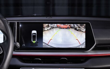 Geely Coolray I, 2024 год, 1 999 000 рублей, 16 фотография