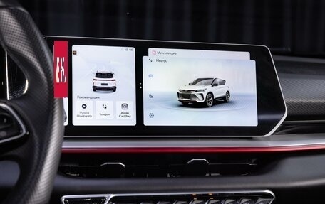 Geely Coolray I, 2024 год, 1 999 000 рублей, 18 фотография