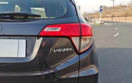 Honda Vezel, 2021 год, 1 970 000 рублей, 11 фотография