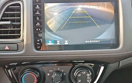 Honda Vezel, 2021 год, 1 970 000 рублей, 19 фотография