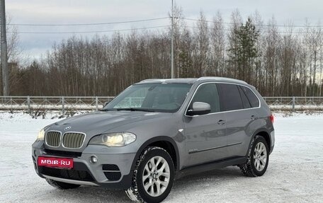BMW X5, 2011 год, 1 670 000 рублей, 3 фотография