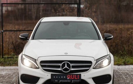 Mercedes-Benz C-Класс, 2015 год, 1 950 000 рублей, 2 фотография