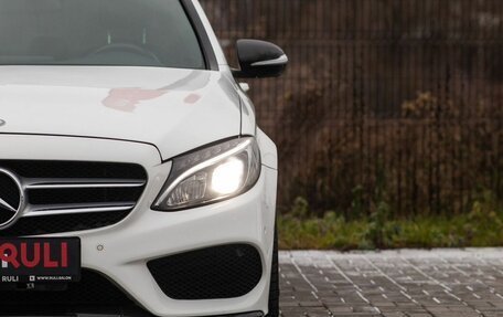 Mercedes-Benz C-Класс, 2015 год, 1 950 000 рублей, 5 фотография