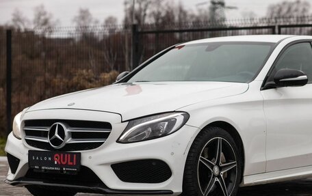 Mercedes-Benz C-Класс, 2015 год, 1 950 000 рублей, 6 фотография