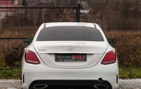 Mercedes-Benz C-Класс, 2015 год, 1 950 000 рублей, 9 фотография