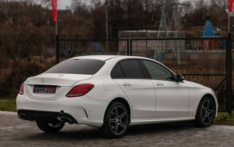 Mercedes-Benz C-Класс, 2015 год, 1 950 000 рублей, 10 фотография