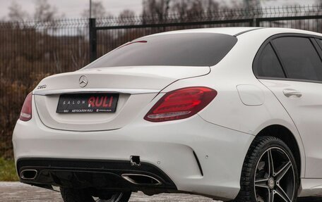 Mercedes-Benz C-Класс, 2015 год, 1 950 000 рублей, 13 фотография