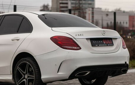 Mercedes-Benz C-Класс, 2015 год, 1 950 000 рублей, 14 фотография