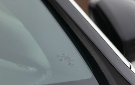 Mercedes-Benz C-Класс, 2015 год, 1 950 000 рублей, 16 фотография