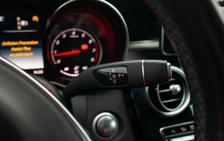 Mercedes-Benz C-Класс, 2015 год, 1 950 000 рублей, 25 фотография