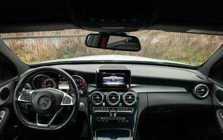 Mercedes-Benz C-Класс, 2015 год, 1 950 000 рублей, 21 фотография