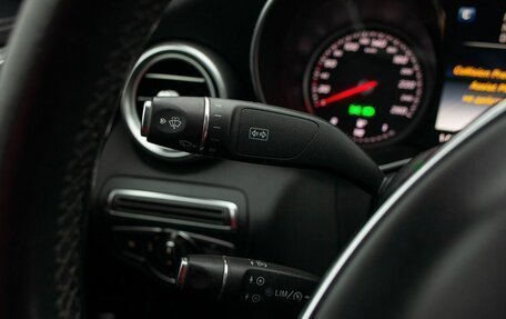 Mercedes-Benz C-Класс, 2015 год, 1 950 000 рублей, 24 фотография