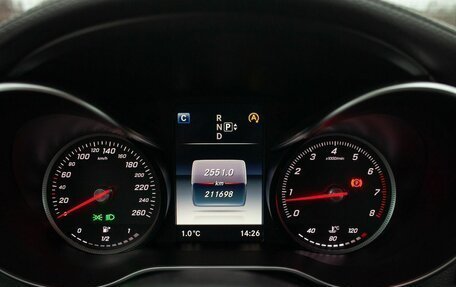 Mercedes-Benz C-Класс, 2015 год, 1 950 000 рублей, 23 фотография