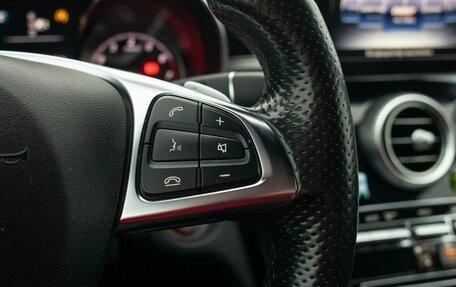 Mercedes-Benz C-Класс, 2015 год, 1 950 000 рублей, 27 фотография