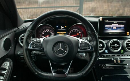 Mercedes-Benz C-Класс, 2015 год, 1 950 000 рублей, 22 фотография