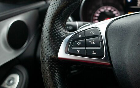 Mercedes-Benz C-Класс, 2015 год, 1 950 000 рублей, 26 фотография