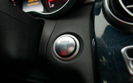 Mercedes-Benz C-Класс, 2015 год, 1 950 000 рублей, 28 фотография