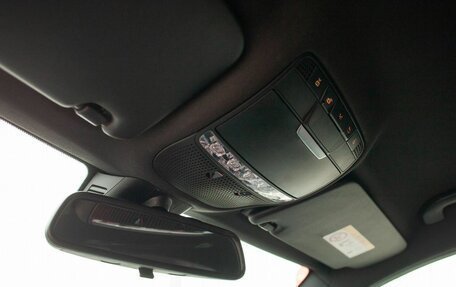 Mercedes-Benz C-Класс, 2015 год, 1 950 000 рублей, 18 фотография