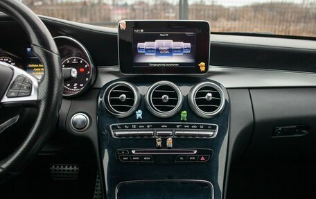 Mercedes-Benz C-Класс, 2015 год, 1 950 000 рублей, 29 фотография