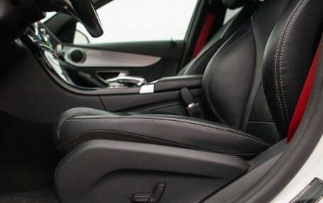 Mercedes-Benz C-Класс, 2015 год, 1 950 000 рублей, 35 фотография