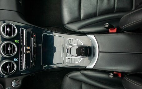 Mercedes-Benz C-Класс, 2015 год, 1 950 000 рублей, 31 фотография