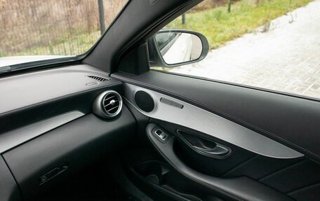 Mercedes-Benz C-Класс, 2015 год, 1 950 000 рублей, 38 фотография