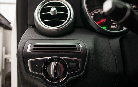 Mercedes-Benz C-Класс, 2015 год, 1 950 000 рублей, 37 фотография