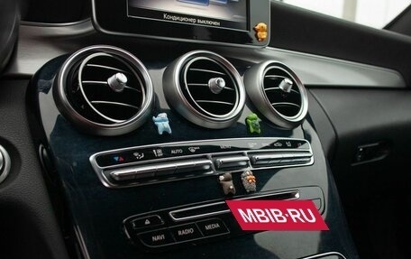 Mercedes-Benz C-Класс, 2015 год, 1 950 000 рублей, 30 фотография